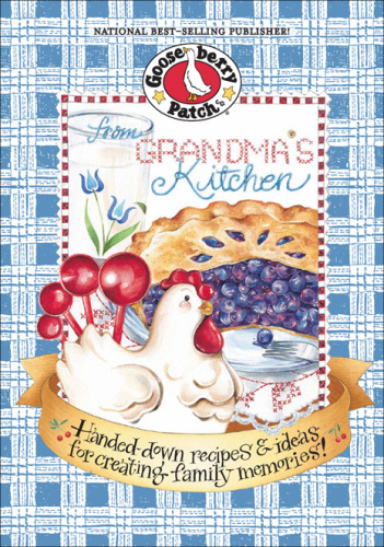 ﻿از کتاب آشپزی آشپزخانه مادربزرگ