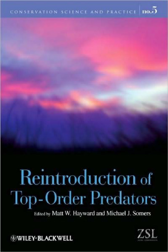 معرفی مجدد شکارچیان مرتبه بالاتر