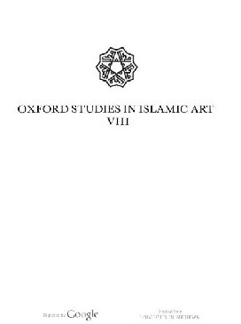 ﻿فیروزآباد: کاخ شهر دکن