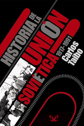 ﻿تاریخ اتحاد جماهیر شوروی (1917-1991)