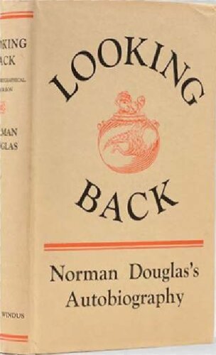 ﻿نگاهی به گذشته