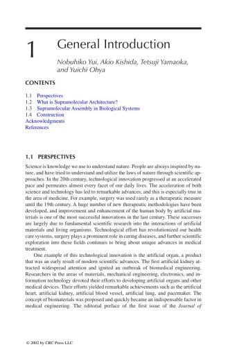 طراحی Supramolecular برای برنامه های کاربردی زیستی