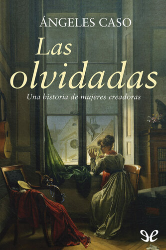 ﻿فراموش شده