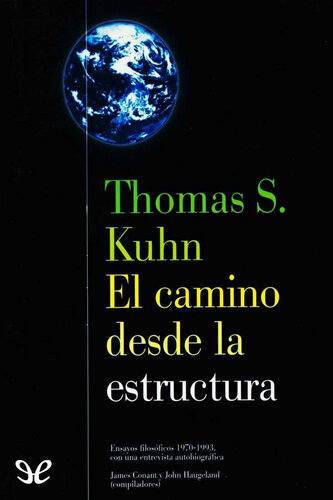 ﻿مسیر از ساختار