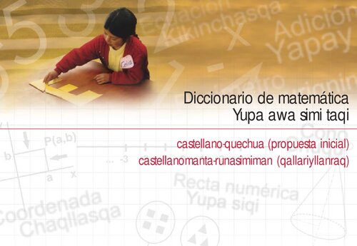 ﻿فرهنگ ریاضیات: شماره گذاری. اسپانیایی-انگلیسی (پیشنهاد اولیه): اسپانیایی-انگلیسی (فقط ابتدا)