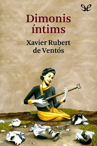 ﻿شیاطین صمیمی