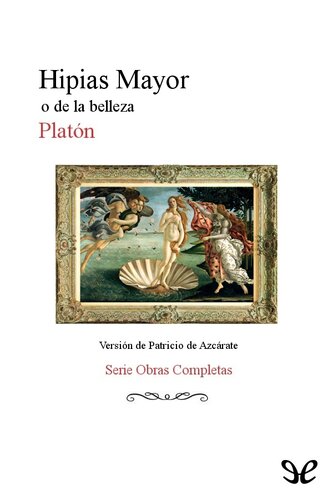 ﻿هیپیاس ماژور