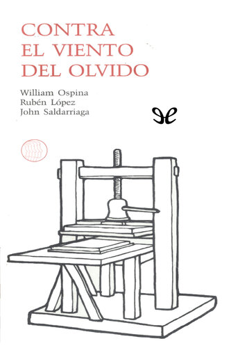 ﻿در برابر باد فراموشی