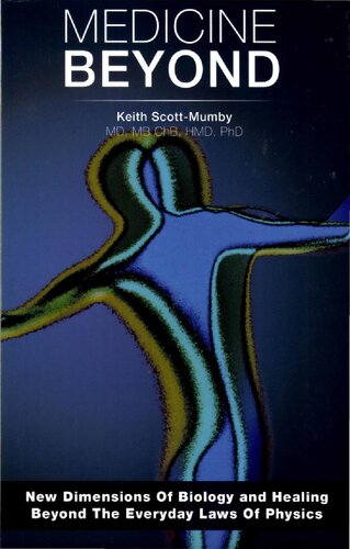 ﻿پزشکی فراتر از