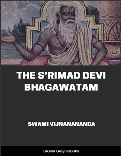 ﻿Srimad Devi Bhagavatam (Devi Bhagavata Purana)