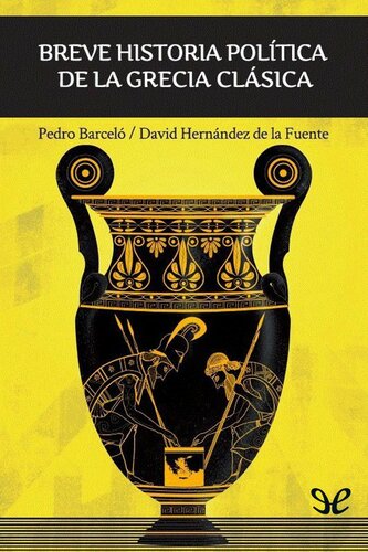 ﻿تاریخ سیاسی مختصر یونان کلاسیک