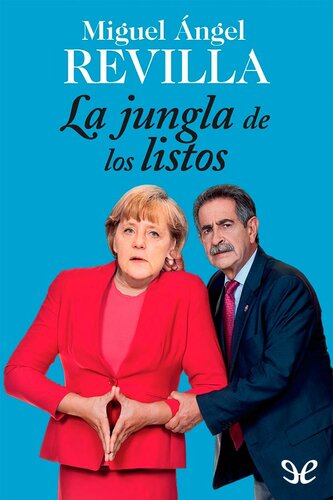 ﻿جنگل باهوشان