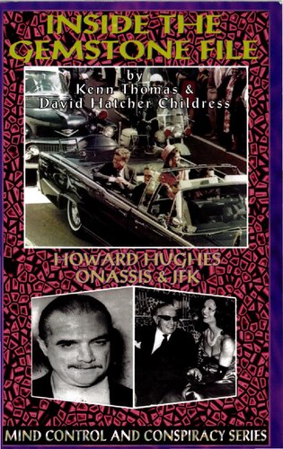 ﻿داخل فایل Gemstone