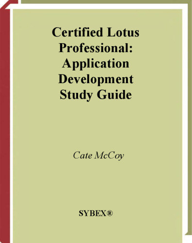 Certified Lotus Professional: راهنمای مطالعه برنامه توسعه