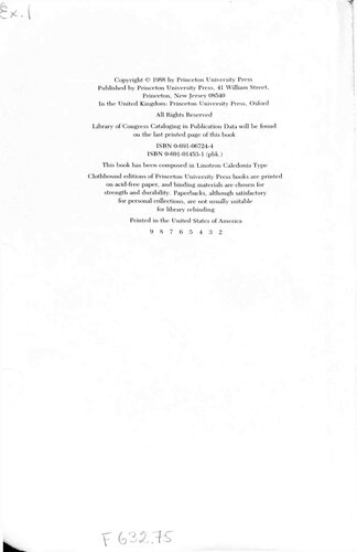 ﻿شکستن زره شیشه ای: تحلیل فیلم نئوفرمالیست