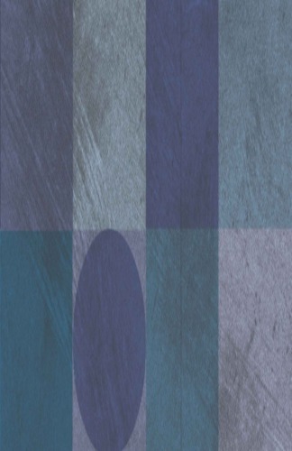 ﻿استعاره هایی که با آنها زندگی می کنیم