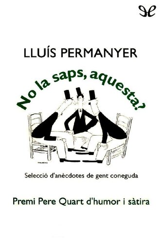 ﻿شما این یکی را نمی شناسید؟