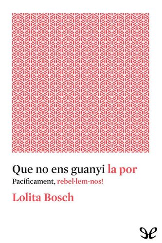 ﻿باشد که ترس بر ما غلبه نکند