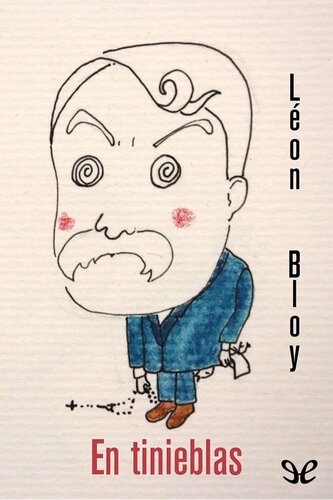 ﻿در تاریکی