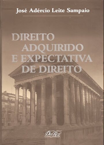 ﻿حق اکتسابی و انتظار حق