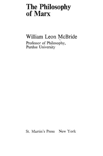 ﻿فلسفه مارکس