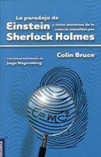 ﻿پارادوکس انیشتین و دیگر اسرار علم توسط شرلوک هلمز حل شد (ج.1)