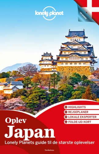 ﻿Lonely Planet ژاپن را تجربه کنید