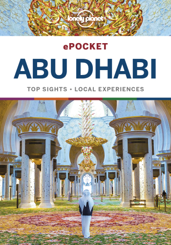 ﻿Lonely Planet Pocket ابوظبی
