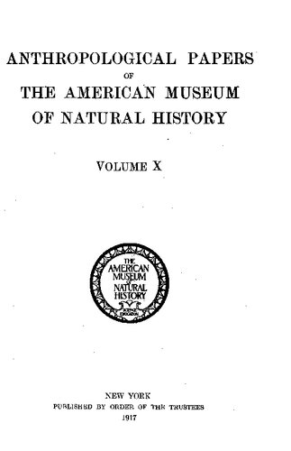 ﻿متن های چیپیویان