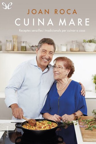 ﻿مادر آشپزخانه