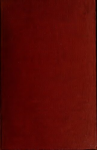 ﻿متن های بیور و گویش بیور