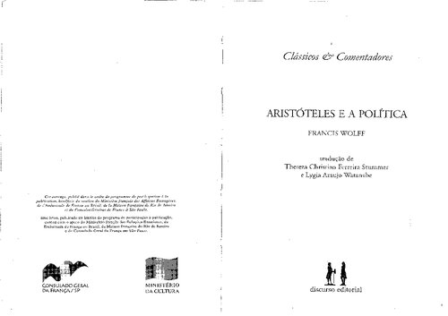 ﻿ارسطو و سیاست
