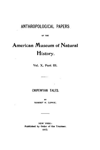 ﻿داستان های چیپیویان