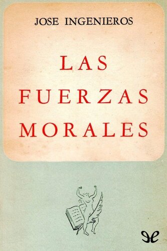 ﻿نیروهای اخلاقی