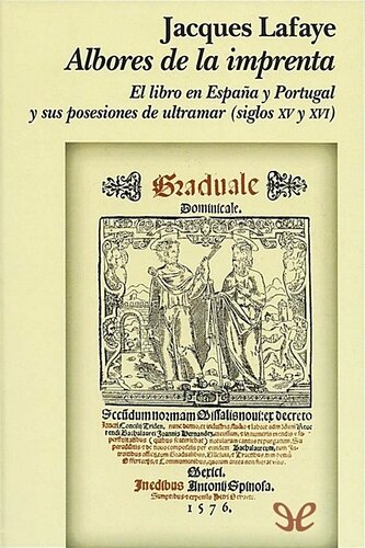 ﻿طلوع ماشین چاپ