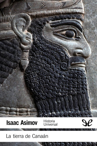 ﻿سرزمین کنعان