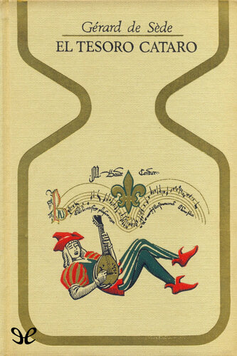 ﻿گنجینه کاتار