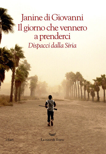 ﻿روزی که آمدند ما را بگیرند