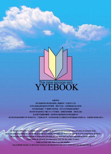 ﻿沙拉酱 (新手食谱书系)