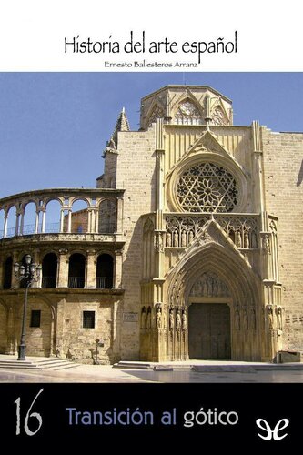 ﻿انتقال به گوتیک