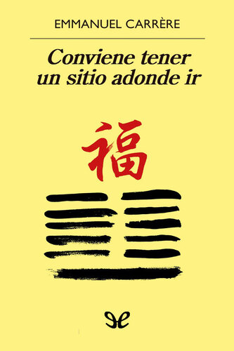 ﻿خوب است جایی برای رفتن داشته باشید