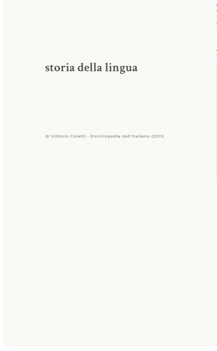 ﻿تاریخچه زبان