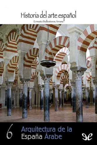 ﻿معماری اسپانیای عربی