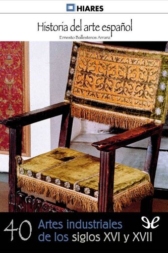 ﻿هنرهای صنعتی قرن 16 و 17