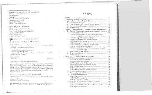 دنباله - تکامل - عملکرد: رویکردهای محاسباتی در ژنومیک مقایسه ای