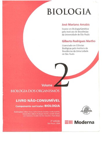 ﻿زیست شناسی موجودات