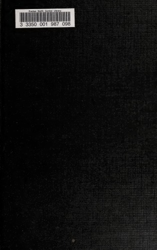 ﻿مسائل اساسی در جرم شناسی