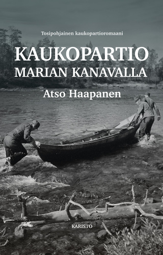 ﻿گشت از راه دور در کانال ماریا