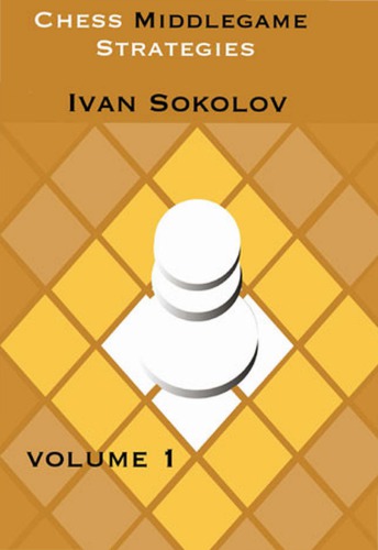 ﻿استراتژی های بازی شطرنج