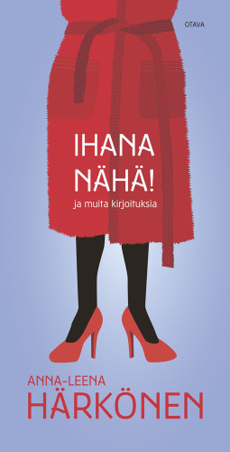 ﻿عالی برای دیدن!